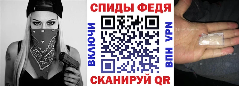 продажа наркотиков  Ардон  Amphetamine Розовый 