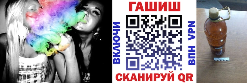 Гашиш VHQ  гидра ССЫЛКА  Ардон 