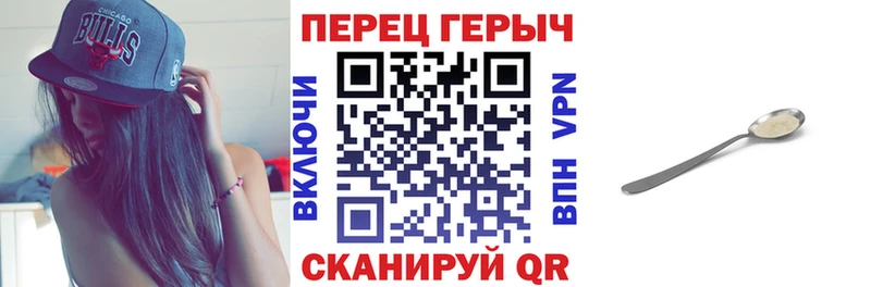 blacksprut вход  Ардон  Героин герыч 
