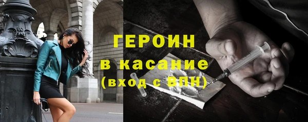 герыч Алзамай