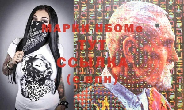 дмт Магадан