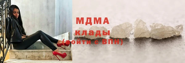 мдпв Алексеевка
