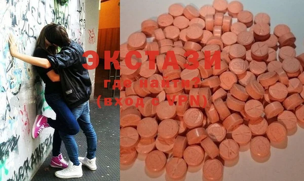 COCAINE Майский