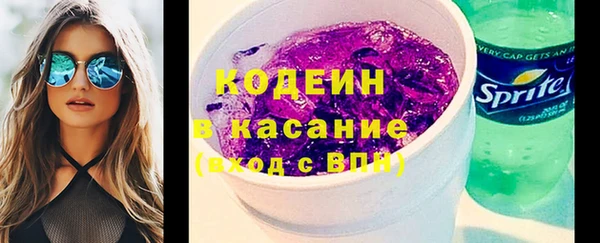 герыч Алзамай