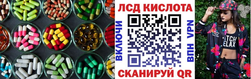 mega   Ардон  Лсд 25 экстази кислота 