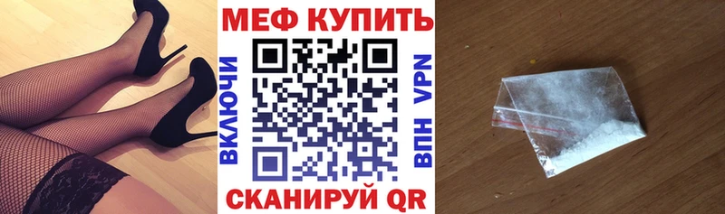 цена   Ардон  kraken сайт  Меф 4 MMC 